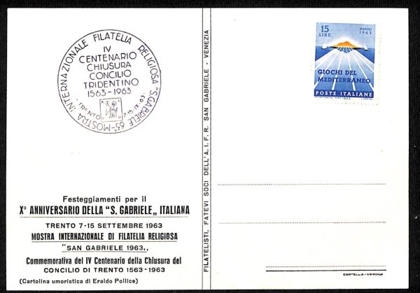 ab5487 - CARTOLINA  D'EPOCA - Trento Città : MOSTRA INTERNAZIONALE - immagine 2