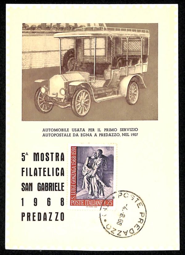 ab5495 - CARTOLINA  D'EPOCA - Trento Città : MOSTRA FILATELICA SAN GABRIELE