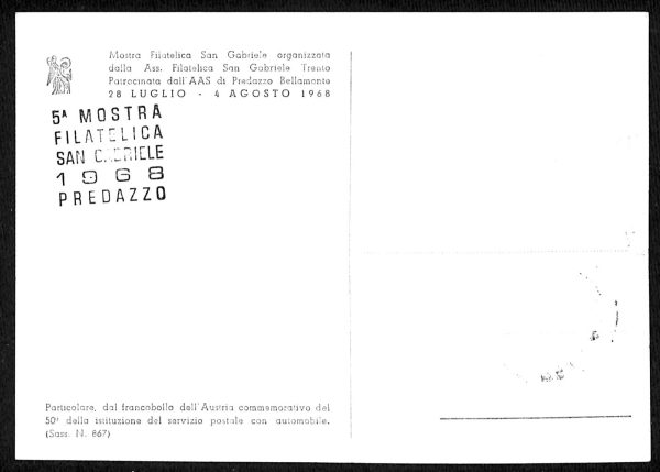ab5495 - CARTOLINA  D'EPOCA - Trento Città : MOSTRA FILATELICA SAN GABRIELE - immagine 2