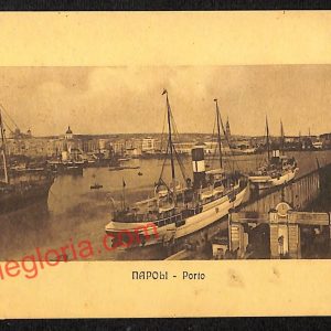 ag9815 - CARTOLINE D'EPOCA - Napoli Citta - Il Porto