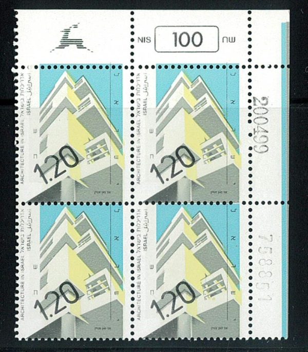 P3086 - ISRAEL , BALE 1038 I 1 PH. LEFT PLATE BLOCK