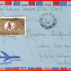 aa6309 - LAOS - Postal History - AIRMAIL COVER from PAKSE  1968