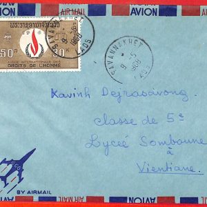 aa6316  - LAOS - Postal History - AIRMAIL COVER from SAVANNAKHET  1968