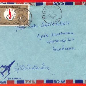 aa6317  - LAOS - Postal History - AIRMAIL COVER from SAVANNAKHET  1968