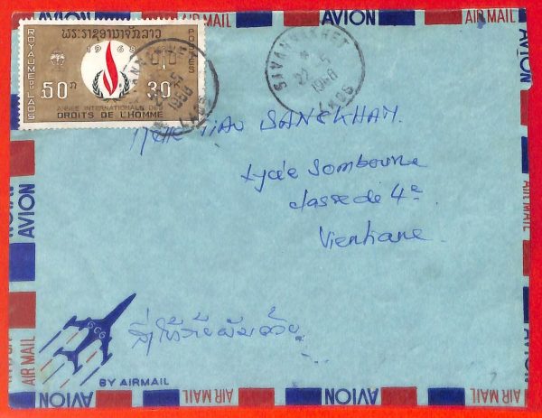 aa6317  - LAOS - Postal History - AIRMAIL COVER from SAVANNAKHET  1968