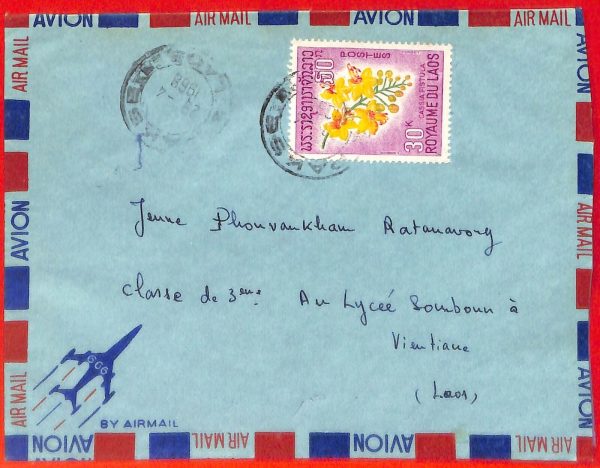 aa6359  - LAOS - Postal History - AIRMAIL COVER from PAKSE  1968 Orchids