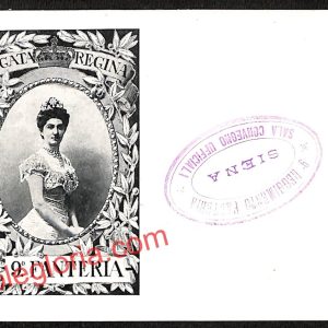 ai5327 - CARTOLINA D'EPOCA - Siena Città - 9° Reggimento Fanteria