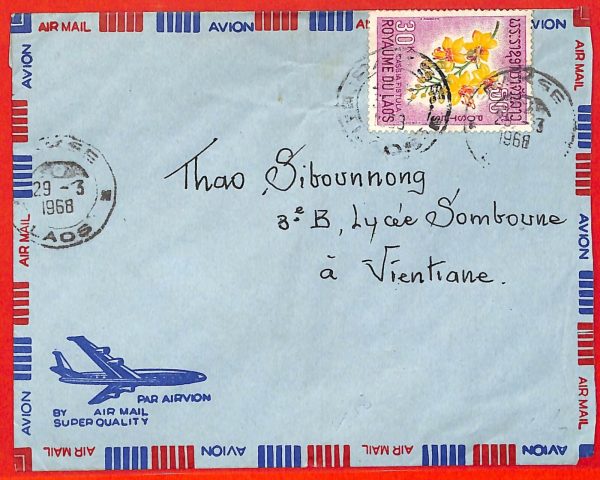 aa6364  - LAOS - Postal History - AIRMAIL COVER from PAKSE  1968 Orchids