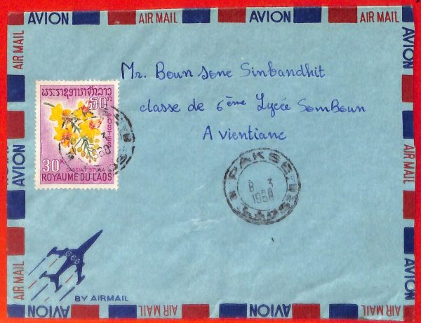aa6365  - LAOS - Postal History - AIRMAIL COVER from PAKSE  1968 Orchids