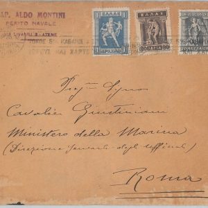 51210   -  GREECE -  POSTAL HISTORY: COVER to ITALY 1925 - MYTHOLOGY History