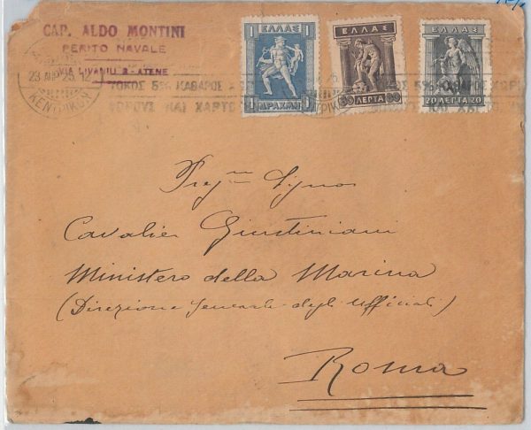 51210   -  GREECE -  POSTAL HISTORY: COVER to ITALY 1925 - MYTHOLOGY History