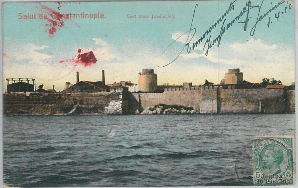 51205 -  GREECE / Italy -  POSTAL HISTORY: JANINA Sassone #1 on POSTCARD 1910