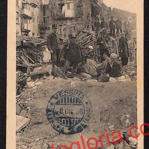 ag8591 - CARTOLINA D'EPOCA - Messina Città - Via Garibaldi