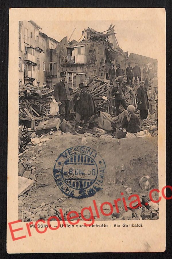 ag8591 - CARTOLINA D'EPOCA - Messina Città - Via Garibaldi