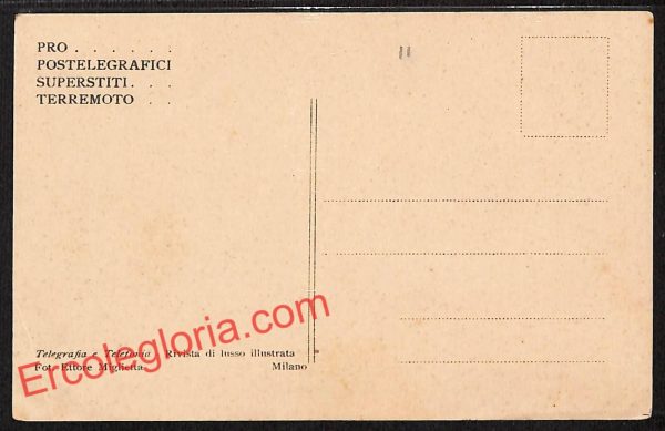 ag8591 - CARTOLINA D'EPOCA - Messina Città - Via Garibaldi - immagine 2