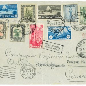 P 1171  - ITALIA COLONIE ,  LIBIA SASS. 128,131,+ ALTRI, 1934 SU BUSTA VIAGGIATA