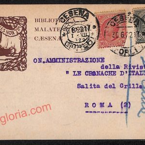 ag0459 - CARTOLINA D'EPOCA - Forlì Provincia - Cesena