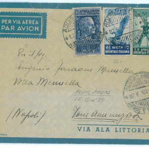 P 1173  - ITALIA COLONIE ,  A.O.I.  1939 TRICOLORE, VIAGGIATA DA ADDIS ABEBA