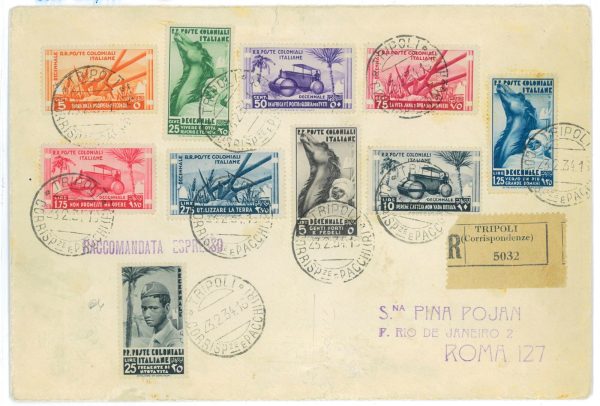 P 1176  -   COLONIE ITALIANE 1934 SERIE COMPLETA 32/41 SU BUSTA