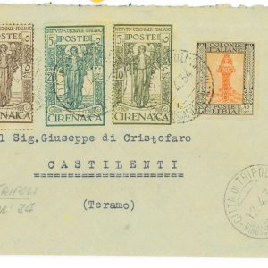 P 1181  - ITALIA COLONIE  , 1935 MISTA CIRENAICA LIBIA SU BUSTA