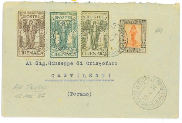 P 1181  - ITALIA COLONIE  , 1935 MISTA CIRENAICA LIBIA SU BUSTA