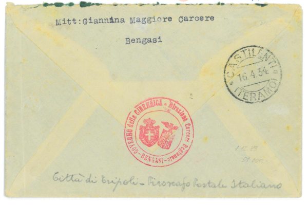 P 1181  - ITALIA COLONIE  , 1935 MISTA CIRENAICA LIBIA SU BUSTA - immagine 2