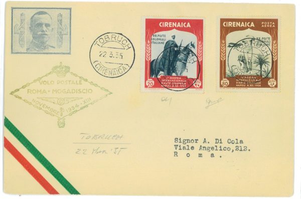 P 1182  - ITALIA COLONIE , CIRENAICA 1935 SU BUSTA PER ROMA DA TOBRUCH