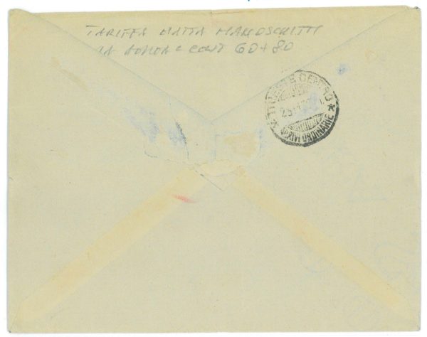 P 1183  -   COLONIE ITALIANE NR. 11 + TRIPOLITANIA PA 9 E 11 SU BUSTA 1932 - immagine 2