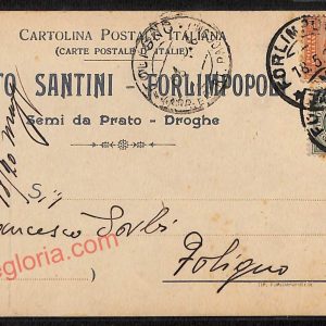 ag0528 - CARTOLINA D'EPOCA - Forlì Provincia - Forlimpopoli