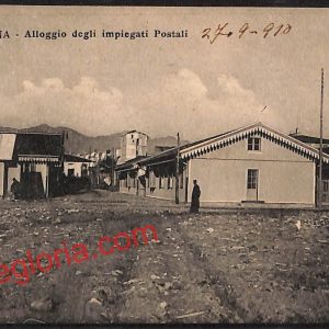 ag8600 - CARTOLINA D'EPOCA - Messina Città - Alloggio degli impiegati Postali