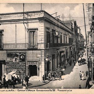 ab8520 - CARTOLINA  D'EPOCA - Napoli  Provincia  - TORRE ANNUNZIATA