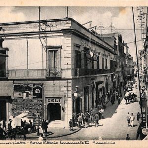 ab8521 - CARTOLINA  D'EPOCA - Napoli  Provincia  - TORRE ANNUNZIATA