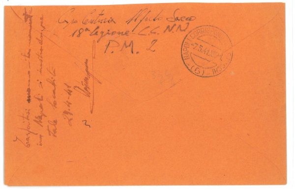 P 1186  - ITALIA COLONIE ,  1941, FRANCOBOLLO 75CT. FRATELLANZA USATO A KERKIRA. - immagine 2