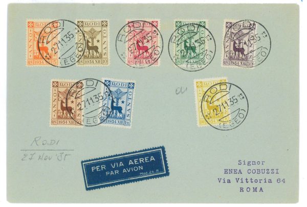 P 1189  - ITALIA COLONIE   EGEO 91/98 SERIE COMPLETA SU BUSTA