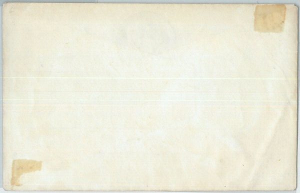75432  - RUSSIA USSR -  POSTAL HISTORY -  POSTAL  STATIONERY COVER # U 7C - immagine 2