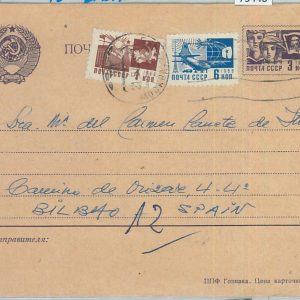 75440 - RUSSIA USSR -  POSTAL HISTORY -  STATIONERY CARD to SPAIN   1973