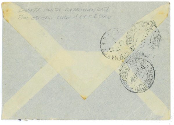 P 1194  - ITALIA COLONIE   1925 ERITREA SASS. 86 X 2 SU BUSTA PER LA FRANCIA - immagine 2