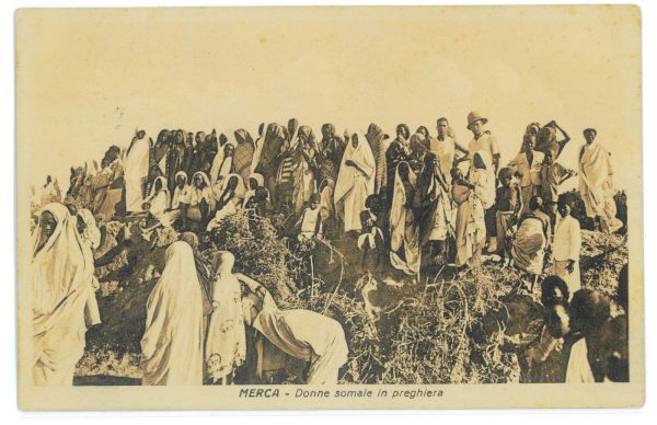 P 1226  - ITALIA COLONIE  SOMALIA ITALIANA,  1938 DEFINITIVA 60 CENT. IN COPPIA - immagine 2