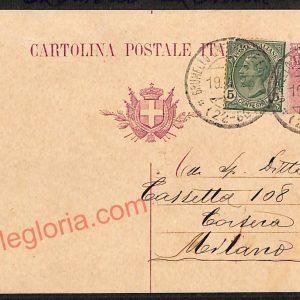 ae5558 - CARTOLINA D'EPOCA - Cremona Provincia - Grumello Cremonese  1923