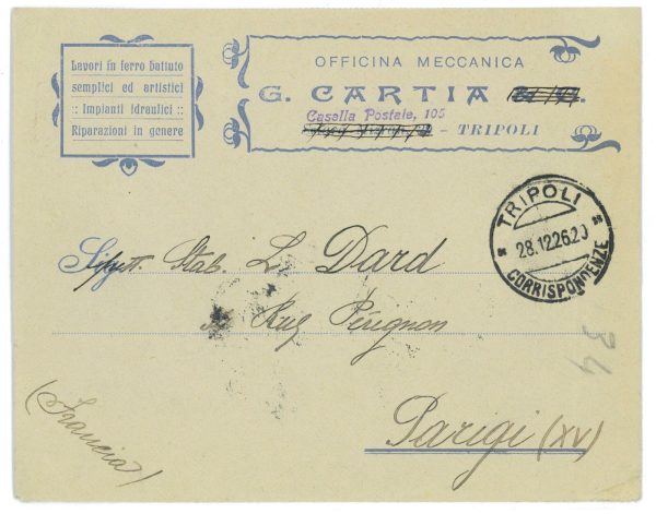 P 1230  - ITALIA COLONIE  1926 TRIPOLITANIA SAN FRANCESCO + LIBIA, DA TRIPOLI