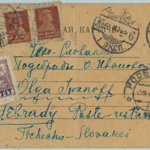 94212 - USSR - POSTAL HISTORY - Old Russia STATIONERY to Czechoslovakia TAXED!
