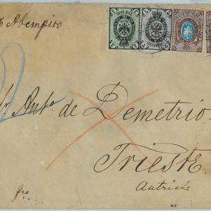 94214 - RUSSIA  - POSTAL HISTORY - nice franking  on Cover to TRIESTE Italy 1872