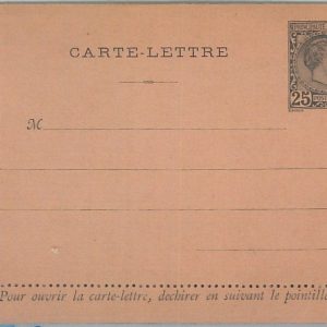77557  - MONACO - Postal History - POSTAL STATIONERY LETTER CARD Yvert 202