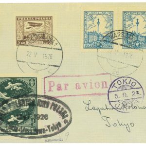 P3707 - 22.5.1926 POLAND , FIRST FLIGHT TO TOKYO,