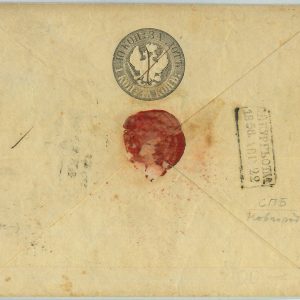 94235 - Russia  - POSTAL HISTORY -  POSTAL  STATIONERY COVER  Michel # U4 1858