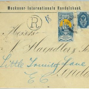 94264 - RUSSIA - POSTAL HISTORY - Twin values on REGISTERED COVER to the UK 1900