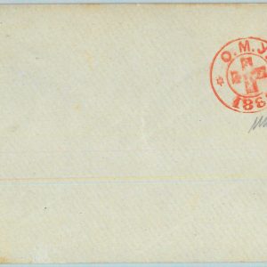 94286 - RUSSIA - POSTAL HISTORY -  STATIONERY COVER  H&G # 192 Red Cross ODESSA