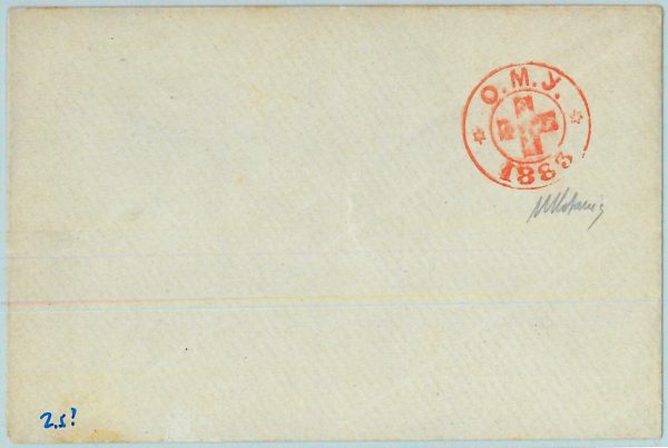 94286 - RUSSIA - POSTAL HISTORY -  STATIONERY COVER  H&G # 192 Red Cross ODESSA