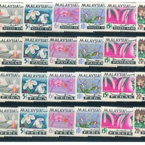 P4371 - Malaysia states, 1965, 13 states, flowers, in MNH