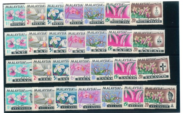 P4371 - Malaysia states, 1965, 13 states, flowers, in MNH - immagine 3